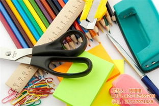 提升办公效率与规范管理——申维自动化办公用品与机械设备管理制度