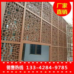 广州市富腾建材科技引领广元港式铝合金窗花批发行业新潮流